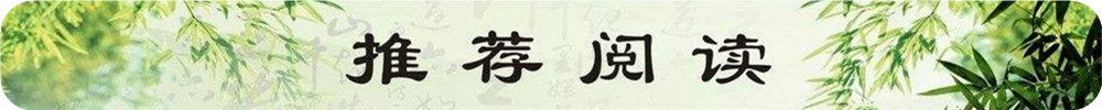 金特萊推薦閱讀關于智慧消防云平臺的相關知識 金特萊推薦閱讀關于智慧消防云平臺的相關知識
