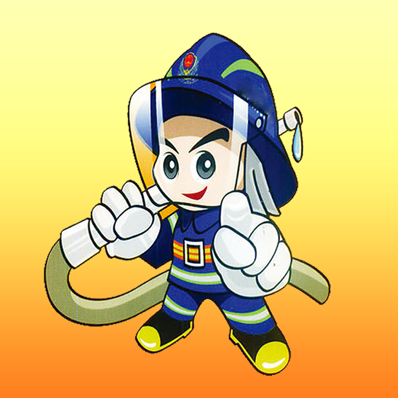 電氣火災(zāi)滅火 電氣火災(zāi)滅火
