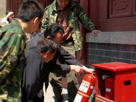 電氣火災(zāi)滅火器 電氣火災(zāi)滅火器