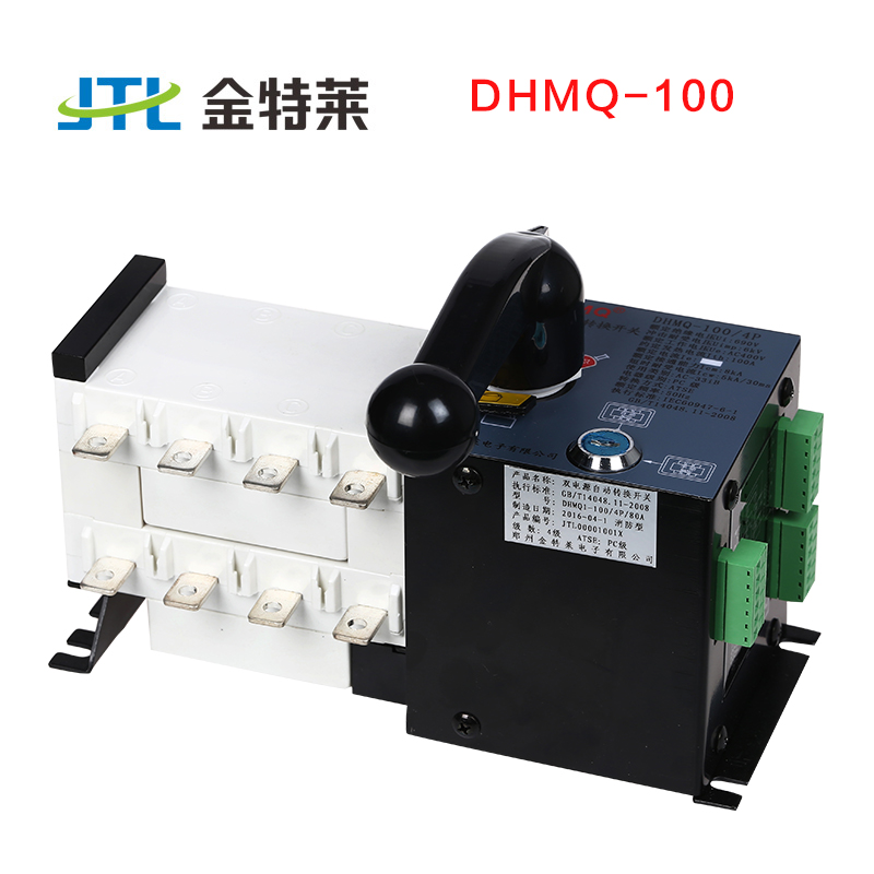 雙電源自動(dòng)轉(zhuǎn)換開關(guān) 雙電源自動(dòng)轉(zhuǎn)換開關(guān)
