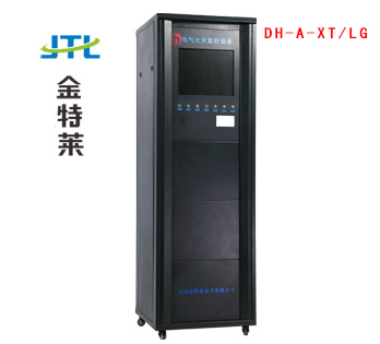 電氣火災(zāi)監(jiān)控 電氣火災(zāi)監(jiān)控