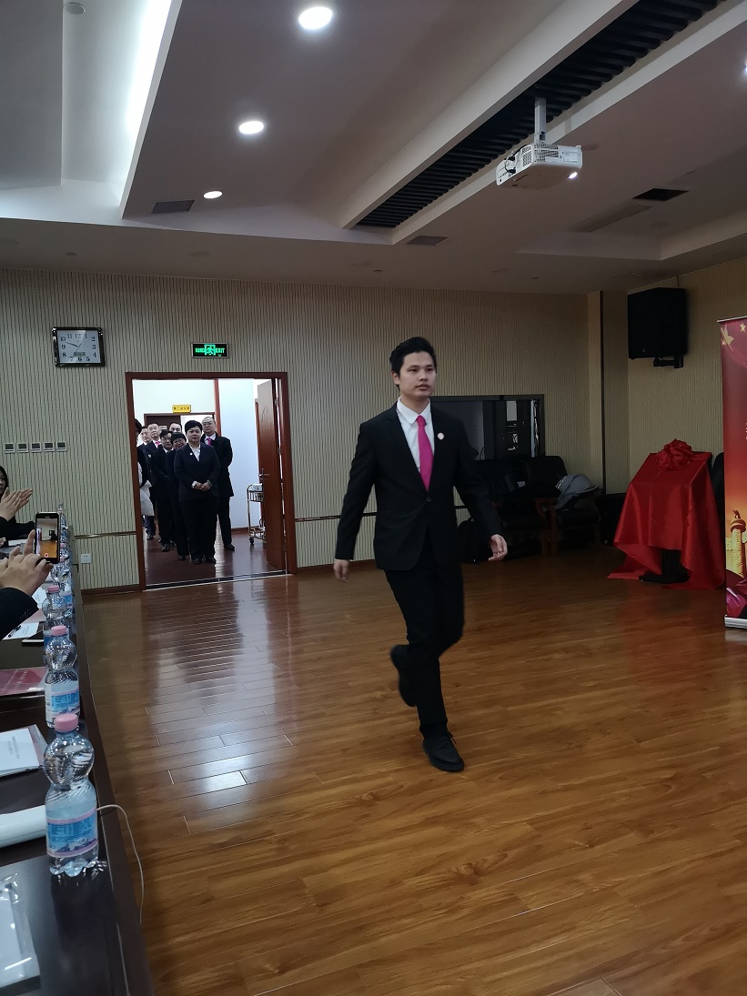金特萊 金特萊