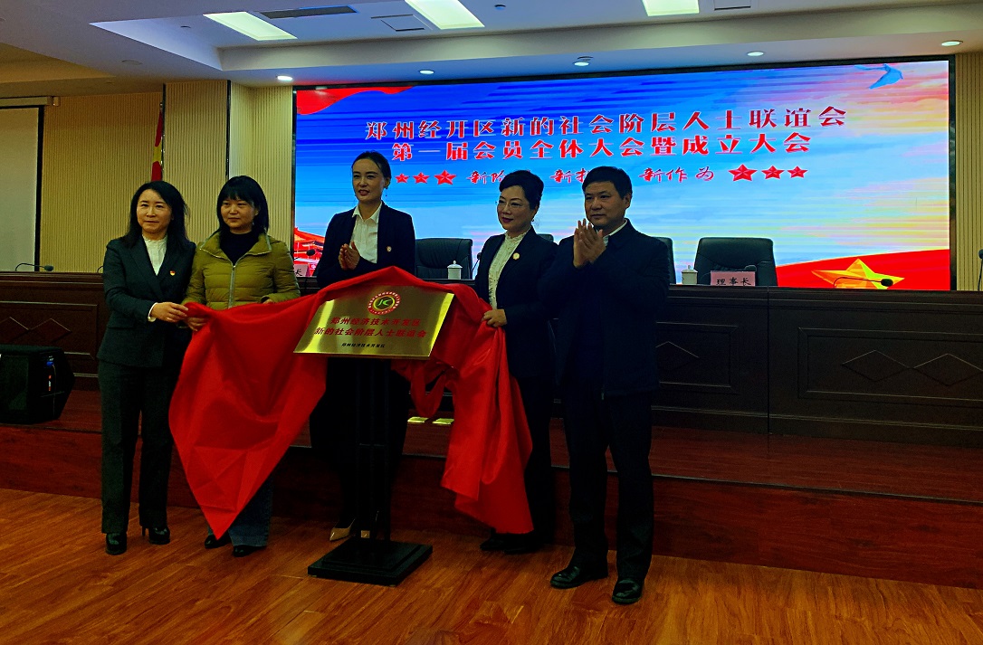 金特萊 金特萊
