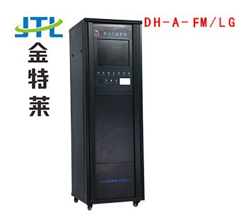 防火門(mén)監(jiān)控主機(jī) 防火門(mén)監(jiān)控主機(jī)