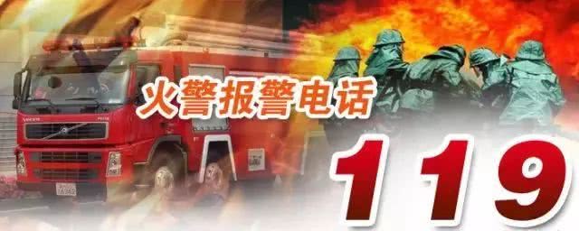 金特萊消防設(shè)備電源監(jiān)控系統(tǒng) 金特萊消防設(shè)備電源監(jiān)控系統(tǒng)
