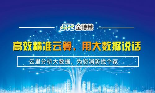 微機保護裝置不能正常運行怎么辦? 微機保護裝置不能正常運行怎么辦?
