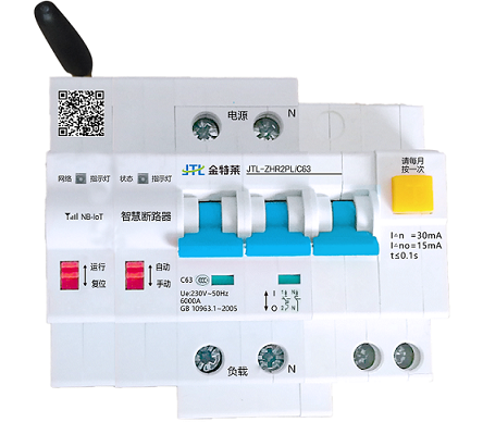 雙電源切換開關 雙電源切換開關