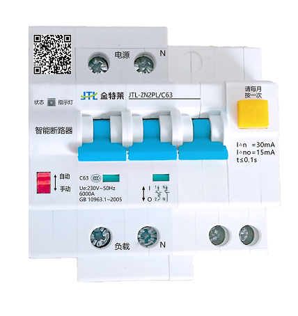 如何使用繼電器實現(xiàn)雙電源切換? 如何使用繼電器實現(xiàn)雙電源切換?
