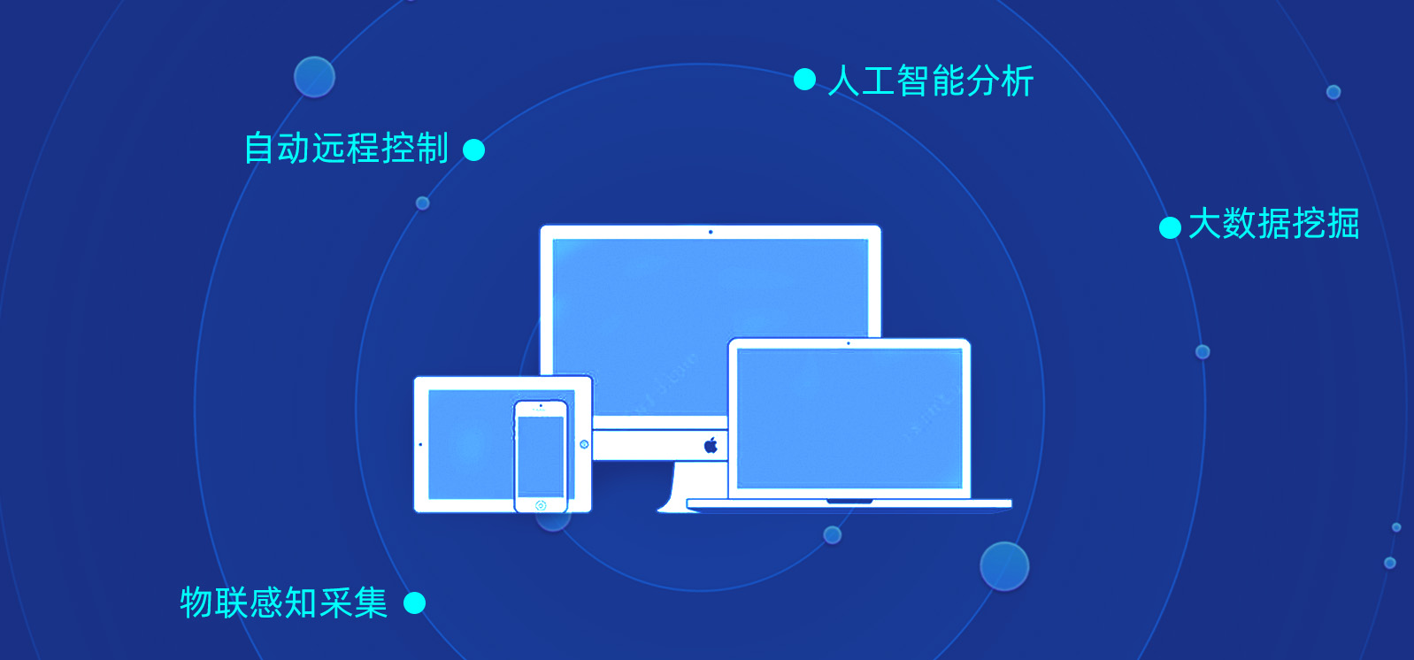 智能空氣開關(guān)有哪些功能? 智能空氣開關(guān)有哪些功能?