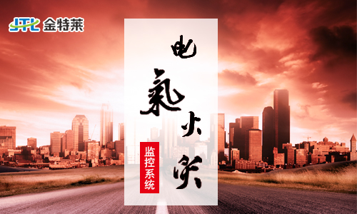 余壓控制器主機及傳感器安裝在哪? 余壓控制器主機及傳感器安裝在哪?