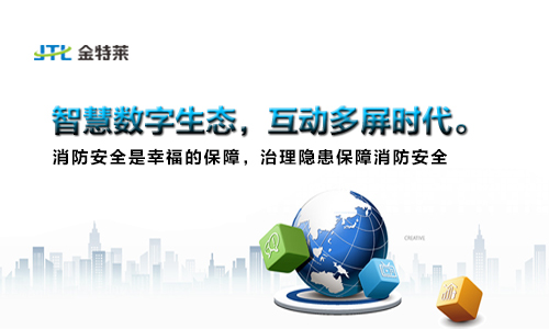 智慧用電模塊的主要模塊和重要功能是什么? 智慧用電模塊的主要模塊和重要功能是什么?