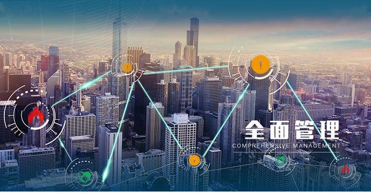 智能電網(wǎng)是什么 智能電網(wǎng)是什么