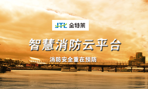 微機(jī)綜合保護(hù)的組成和特點(diǎn)(微機(jī)綜合保護(hù)系統(tǒng)的組成) 微機(jī)綜合保護(hù)的組成和特點(diǎn)(微機(jī)綜合保護(hù)系統(tǒng)的組成)