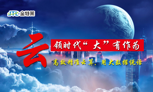 控制保護(hù)開(kāi)關(guān)運(yùn)行原理及性能分析 控制保護(hù)開(kāi)關(guān)運(yùn)行原理及性能分析