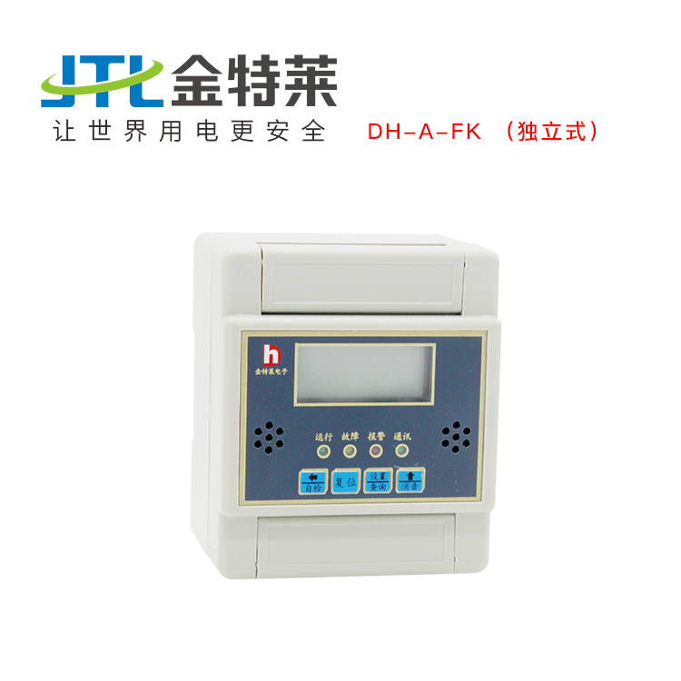 控制保護(hù)開關(guān)是什么? 控制保護(hù)開關(guān)是什么?