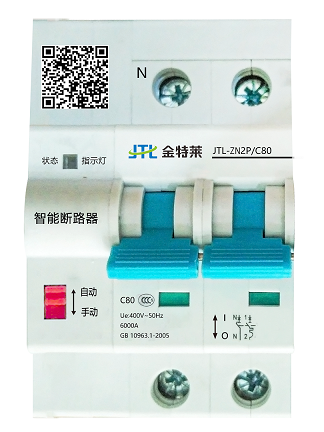 雙電源開關(guān)生產(chǎn)廠家簡(jiǎn)介 雙電源開關(guān)生產(chǎn)廠家簡(jiǎn)介