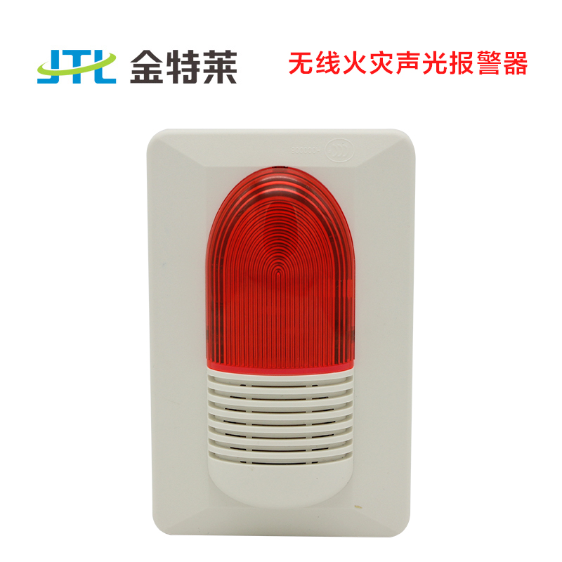 聲光報(bào)警器的原理 聲光報(bào)警器的原理