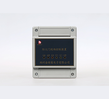 金特萊防護(hù)門(mén)監(jiān)控器 金特萊防護(hù)門(mén)監(jiān)控器