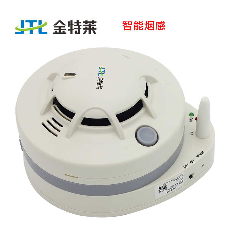 智能煙感探測器 智能煙感探測器